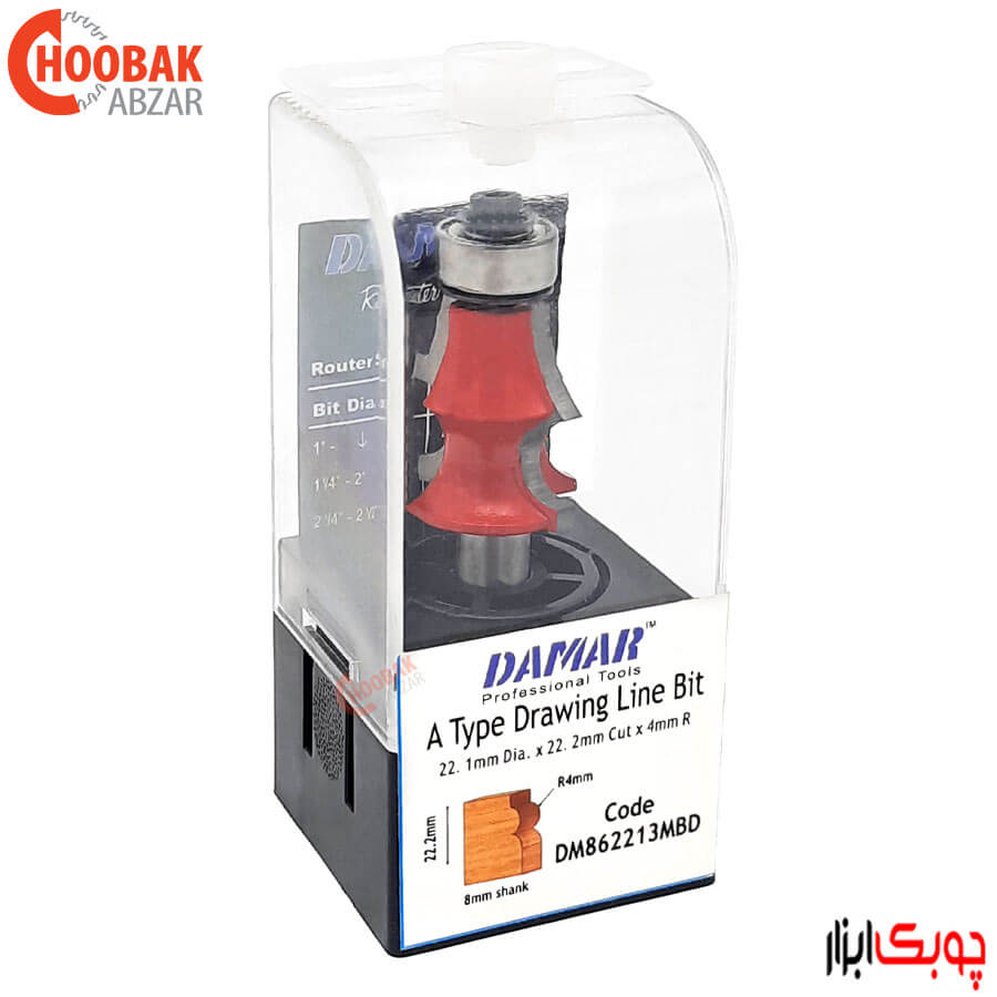 تیغ پروفیل لبه دامار کد DM862213MBD — تصویر ۵