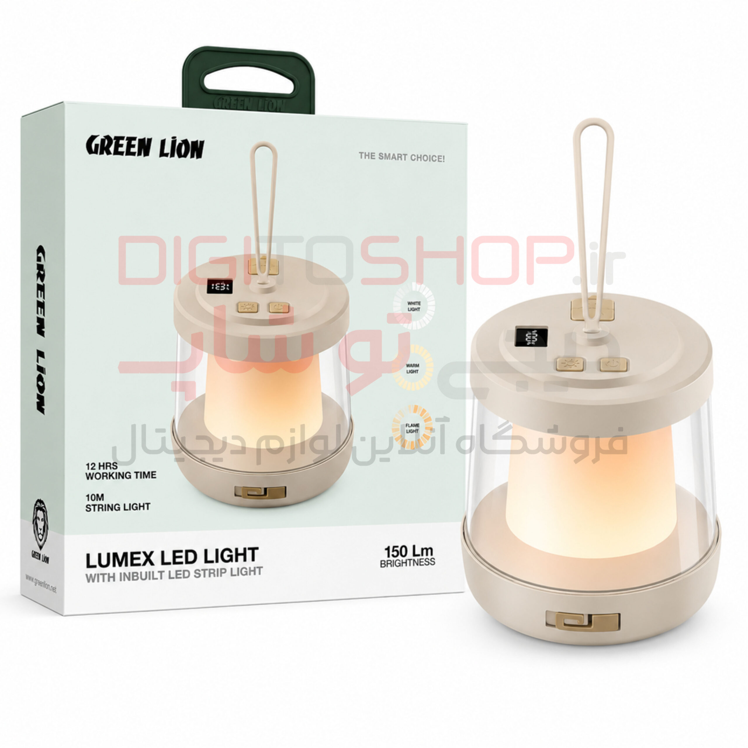 چراغ لومکس گرین لاین با نوار LED توکار رنگ بژ — تصویر ۳