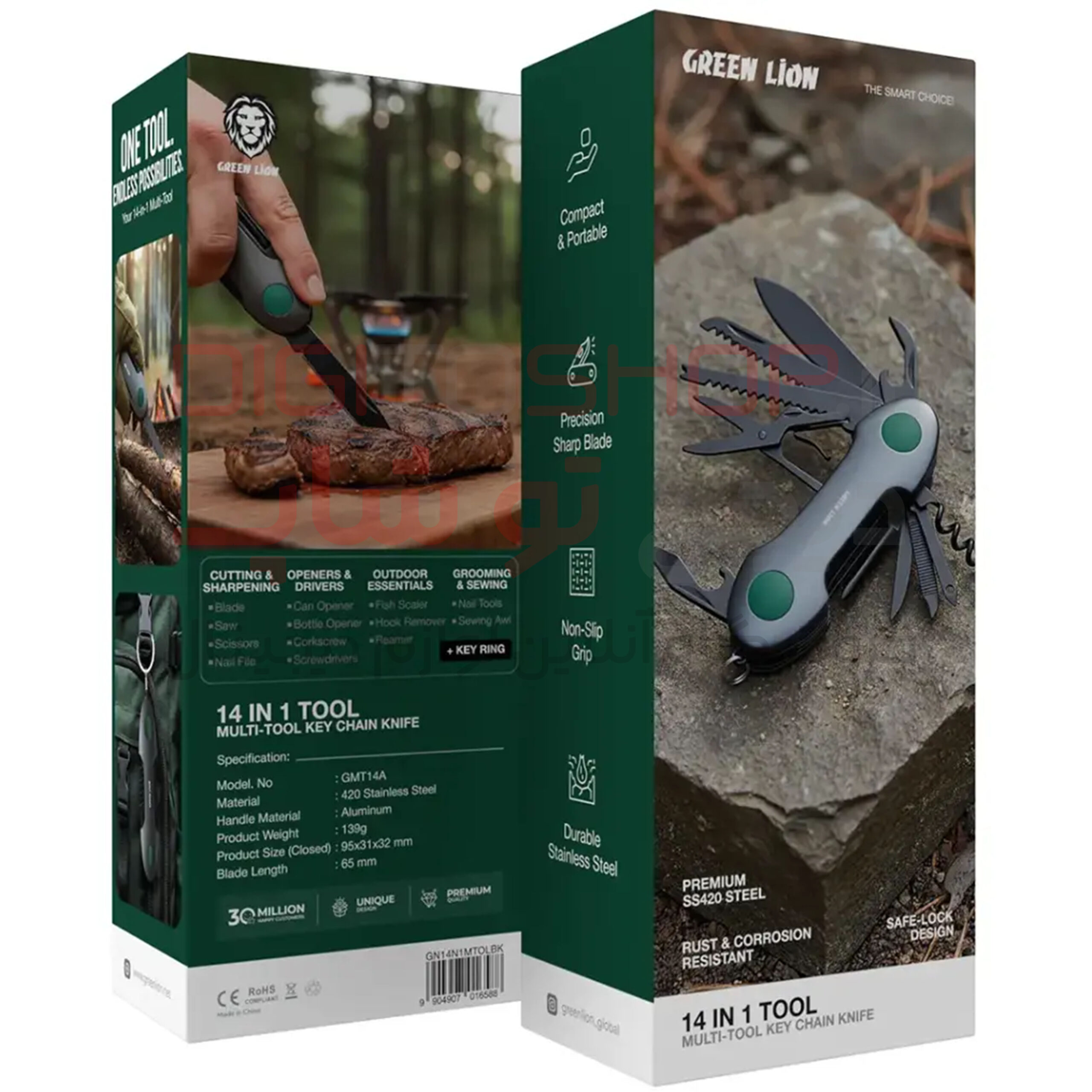 ابزار چندکاره سفری گرین لاین مدل 14 in 1 Multi Tool Key Chain Knife رنگ مشکی — تصویر ۳