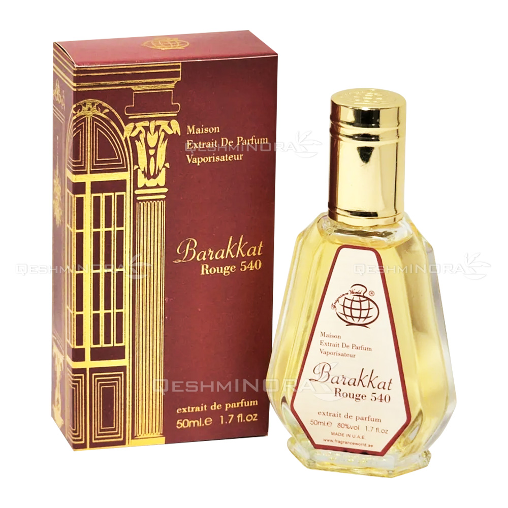 ادکلن 50 میل باراکات رژ 540 فرگرانس ورد Barakkat Rouge 540 Fragrance World