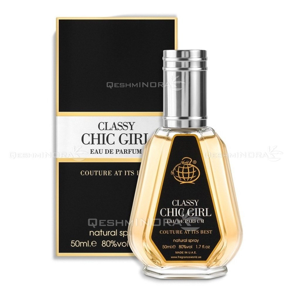 ادوپرفیوم 50 میل کلاسی چیک گرل فرگرانس ورد Classy Chic Girl Fragrance World