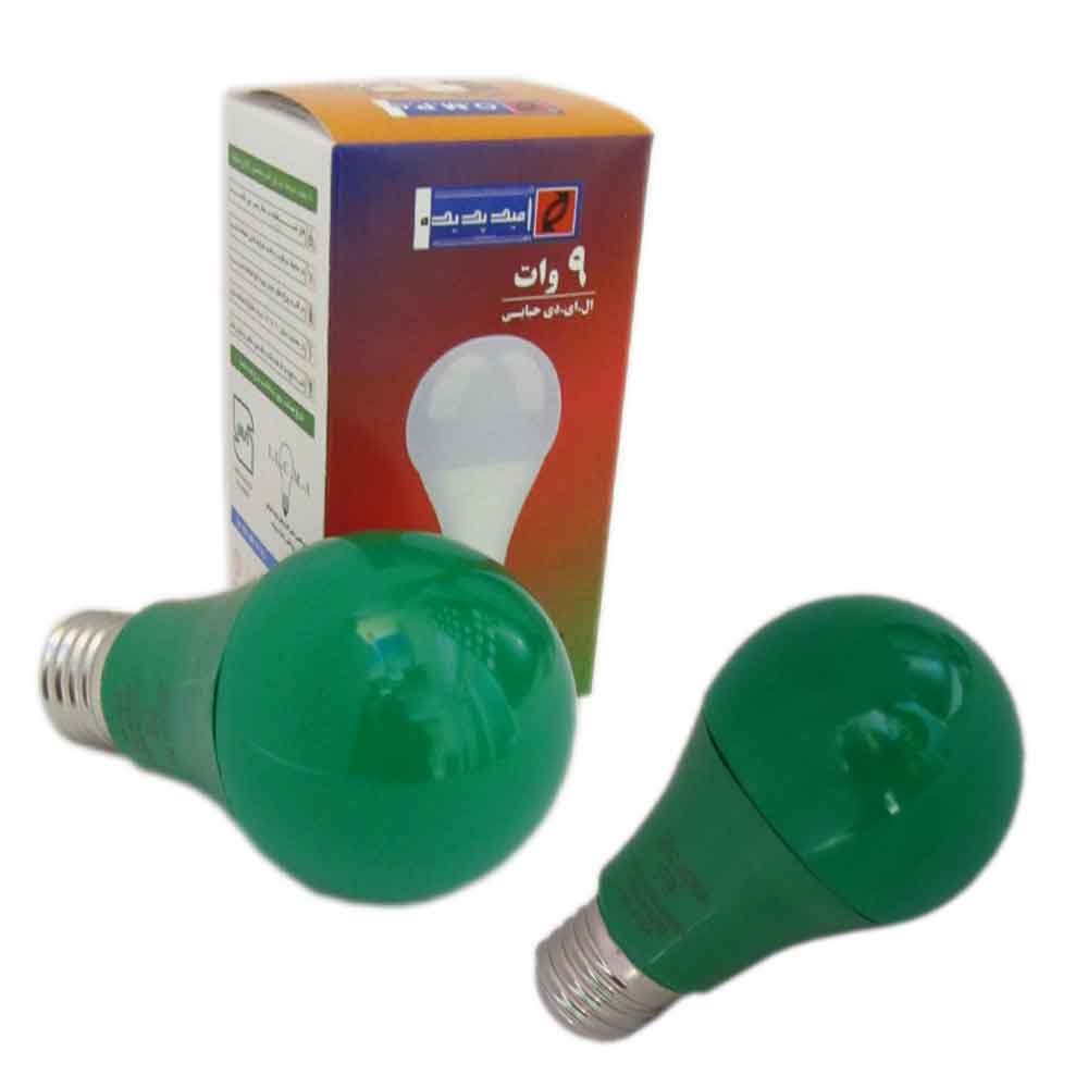 لامپ 9 وات LED رنگی امید پدیده