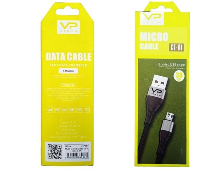 کابل کوتاه پاوربانکی for micro -VERON -مدل CM-01 — تصویر ۲
