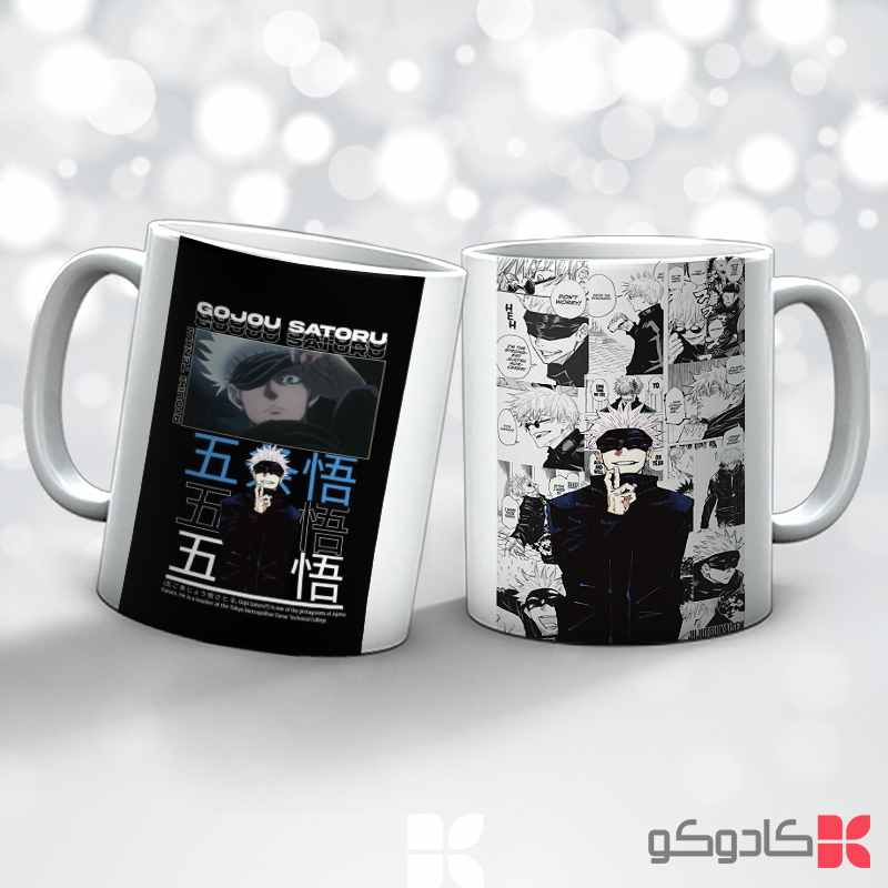 ماگ انیمه جوجوتسو کایسن کد 48058 — تصویر ۴