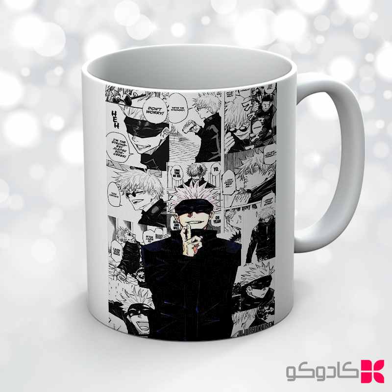 ماگ انیمه جوجوتسو کایسن کد 48058 — تصویر ۲