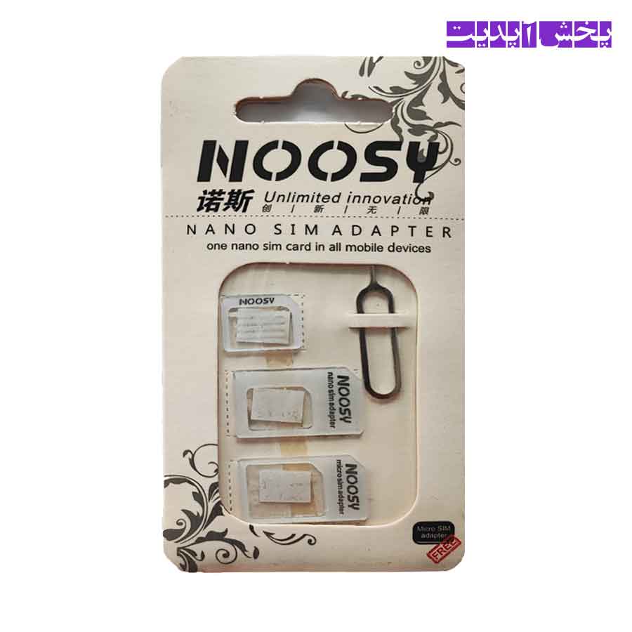 خشاب سیم کارت چسب دار NOOSY (قابلیت خرید تعداد بالا) — تصویر ۲