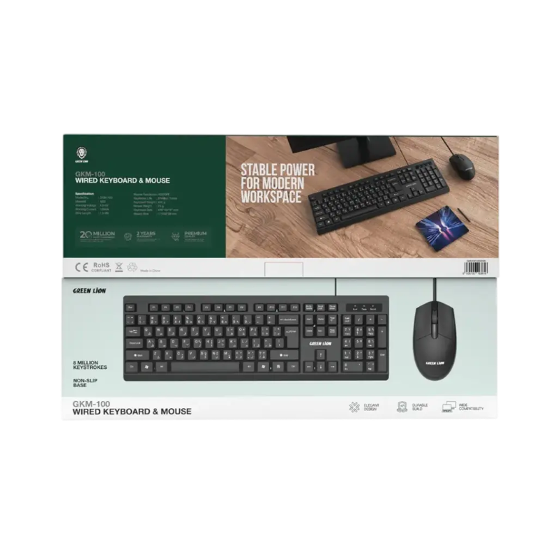 موس و کیبورد سیم دار گرین لاین مدل Green Lion GMK-100 — تصویر ۵
