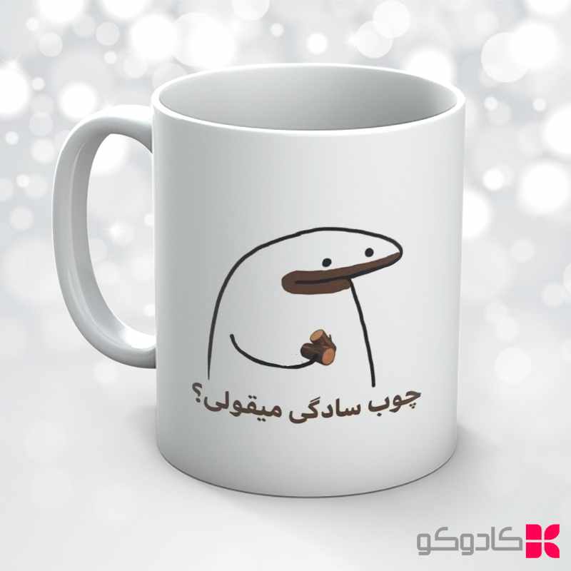 ماگ دهنی کد 36012 — تصویر ۳
