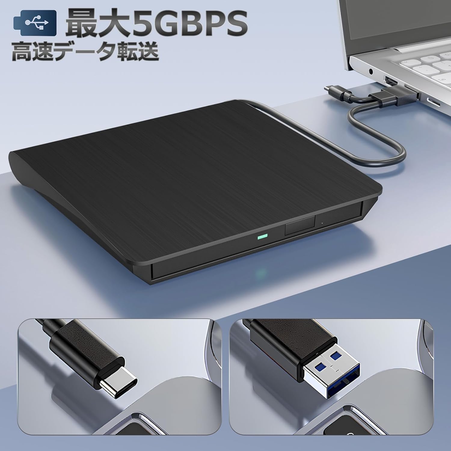 درایو DVD اکسترنال هایسنسر HAYSENSER USB3.0 External DVD Drive — تصویر ۶