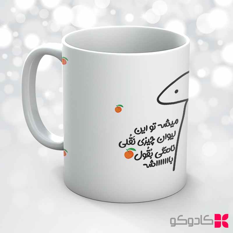 ماگ دهنی کد 36007 — تصویر ۳