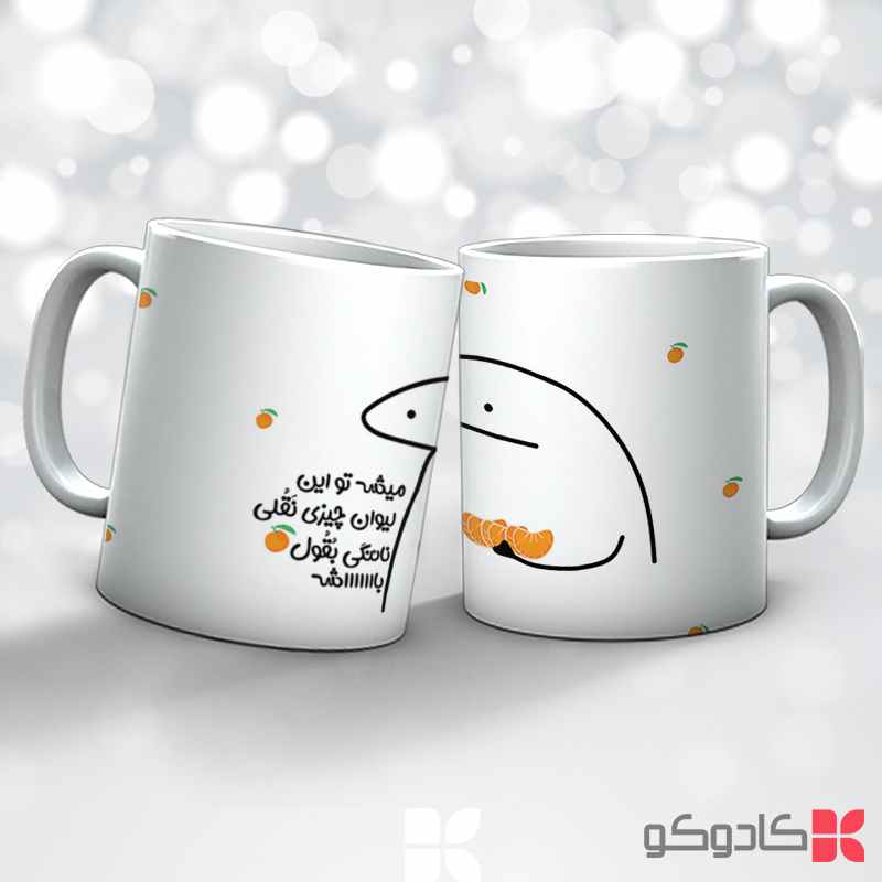 ماگ دهنی کد 36007 — تصویر ۴