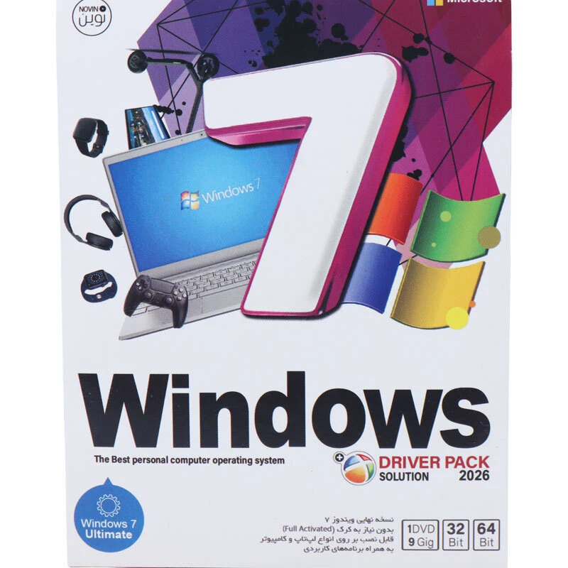 Windows 7 Ultimate + DriverPack Solution 2026 1DVD9 نوین پندار — تصویر ۲