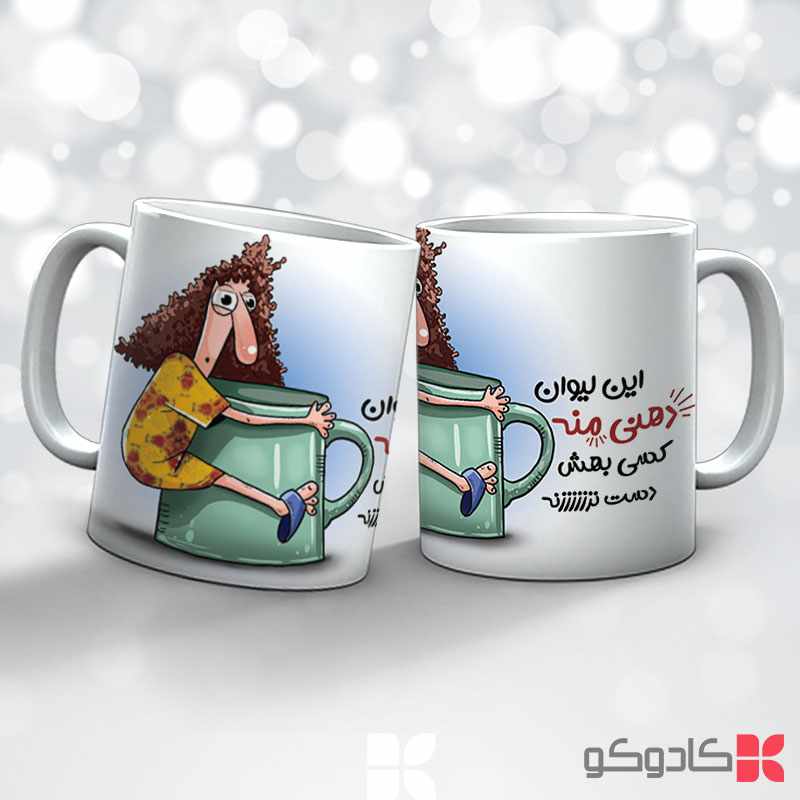 ماگ دهنی کد 36002 — تصویر ۴