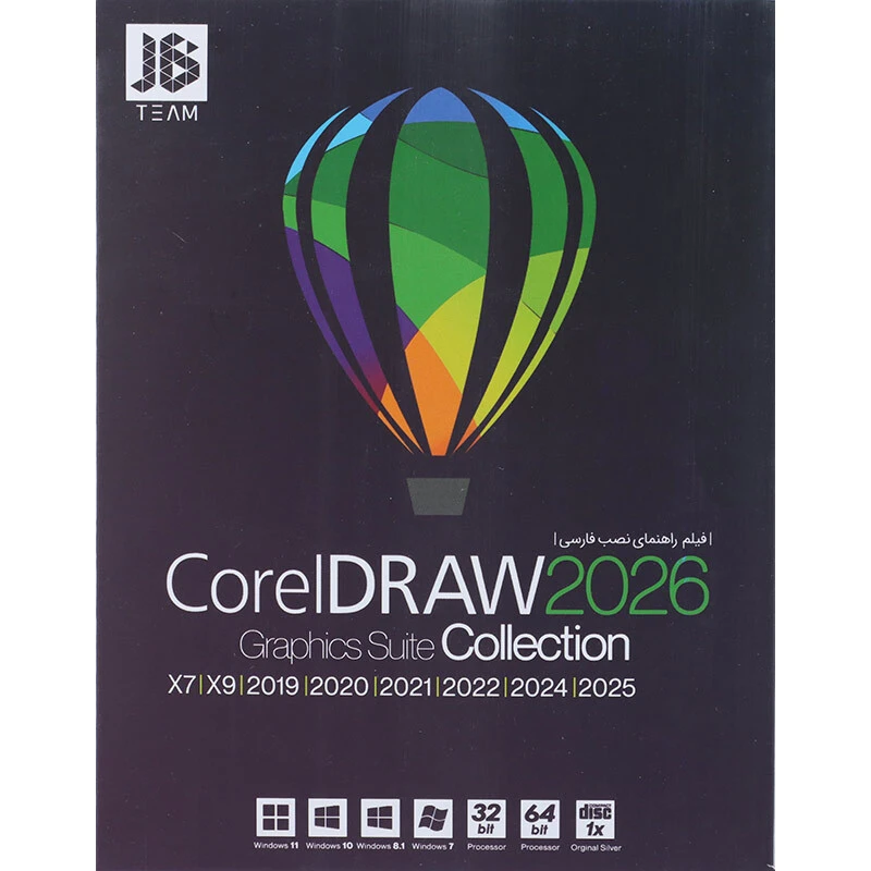 CorelDRAW 2026 Graphics Suite + Collection 1DVD JB.TEAM