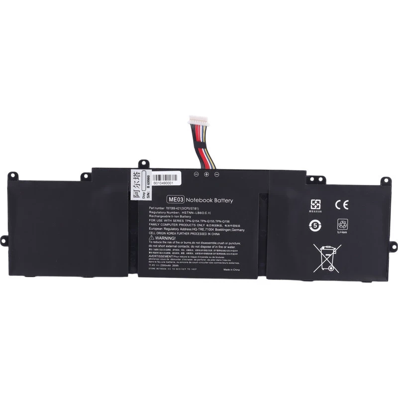 باتری لپ تاپ اچ پی HP ME03 3Cell