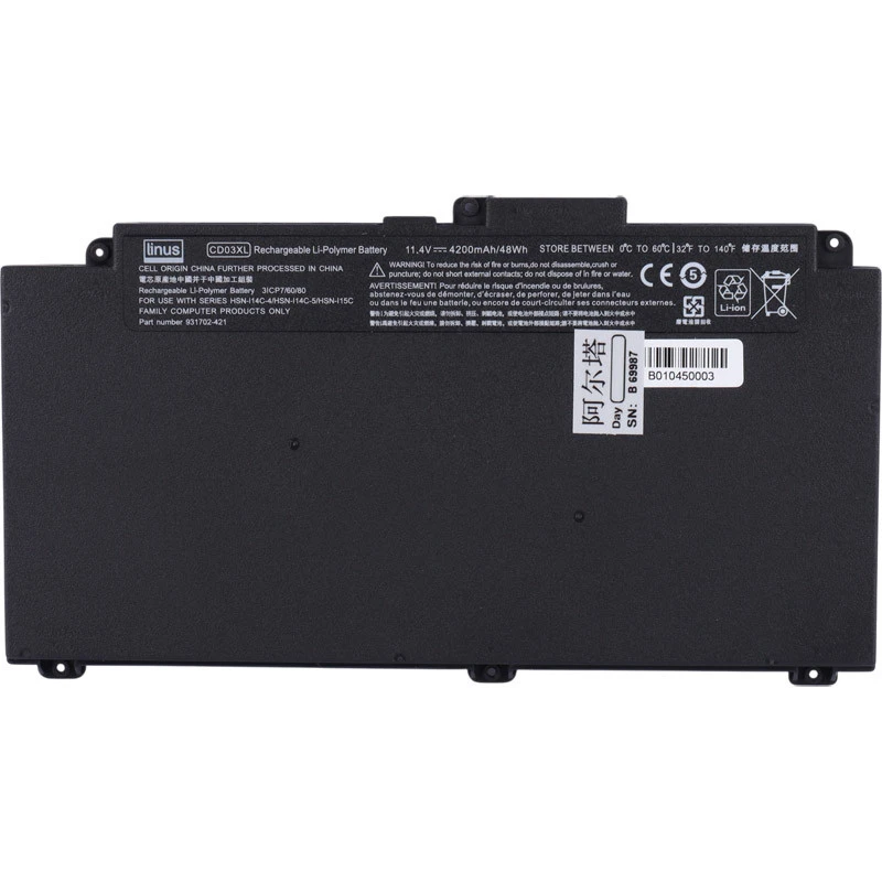 باتری لپ تاپ اچ پی Linus HP CD03XL 3Cell