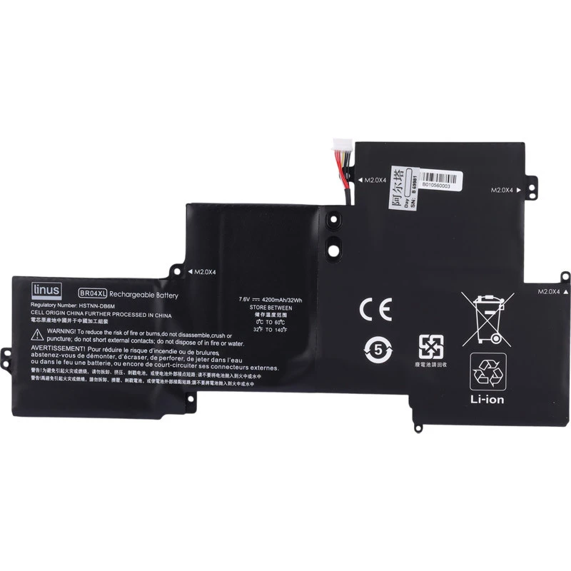 باتری لپ تاپ اچ پی Linus HP BR04XL 4Cell