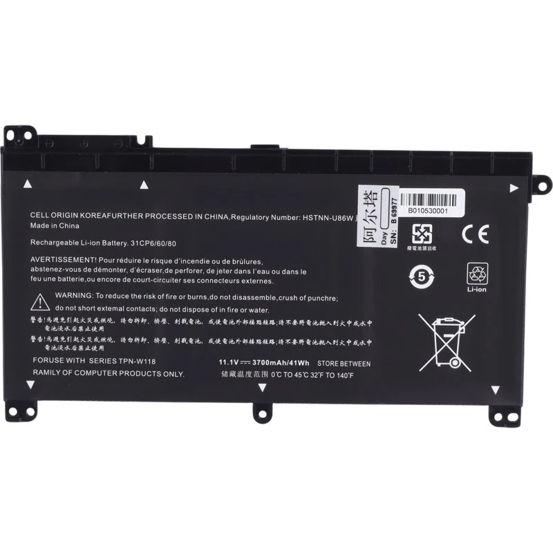 باتری لپ تاپ اچ پی Linus HP bI03XL 4Cell