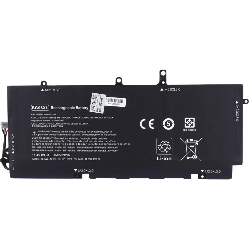 باتری لپ تاپ اچ پی HP EliteBook BG06XL 6Cell