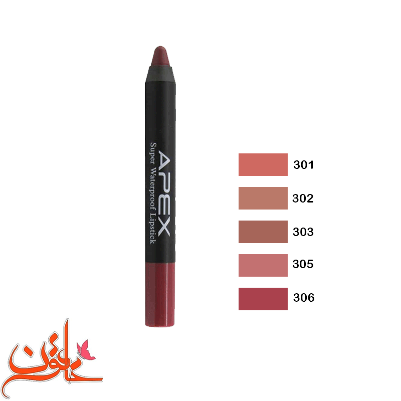 رژ لب مدادی اپکس apex ضد آب