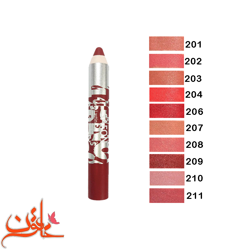 رژ لب مدادی بدون سرب سافون — تصویر ۲