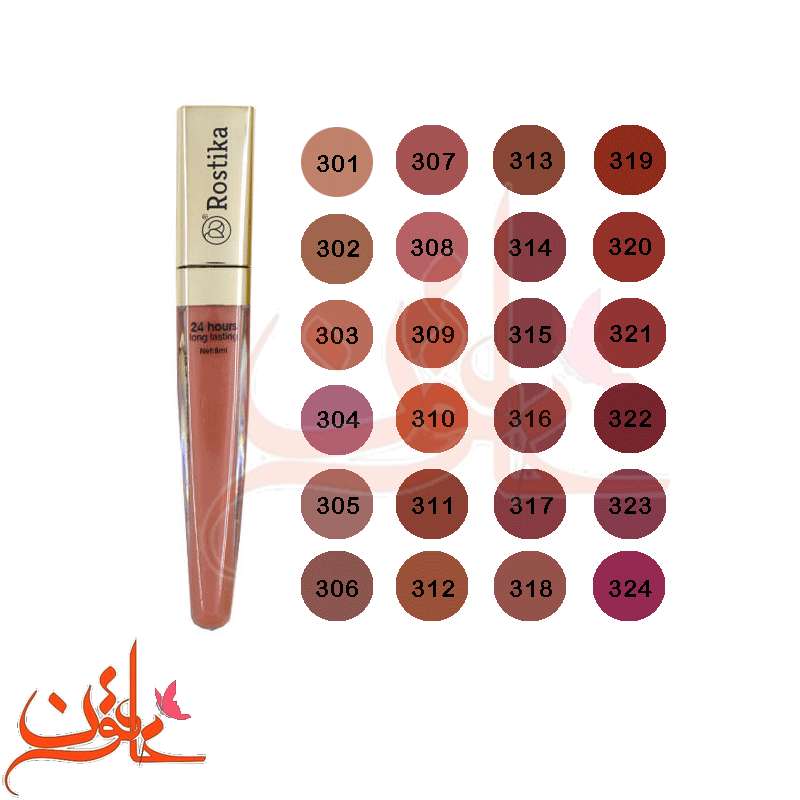 رژ لب مایع روستیکا 24 ساعته Rostika شماره 301 تا 324