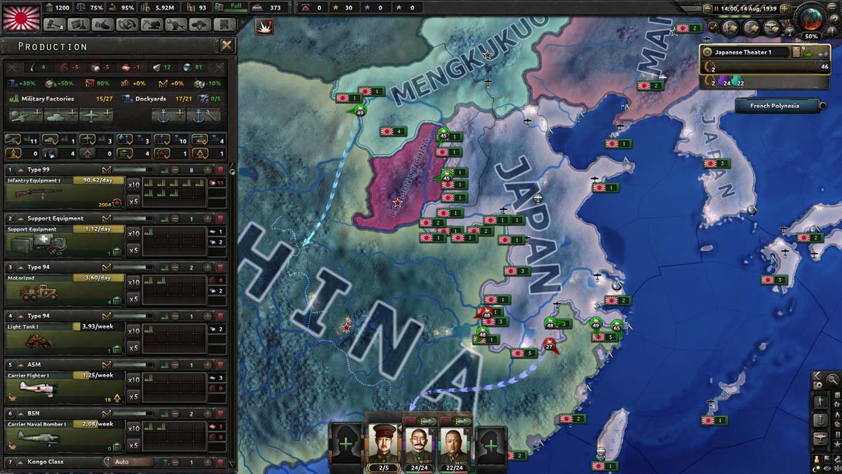 Hearts of Iron IV RU Steam Gift — تصویر ۶
