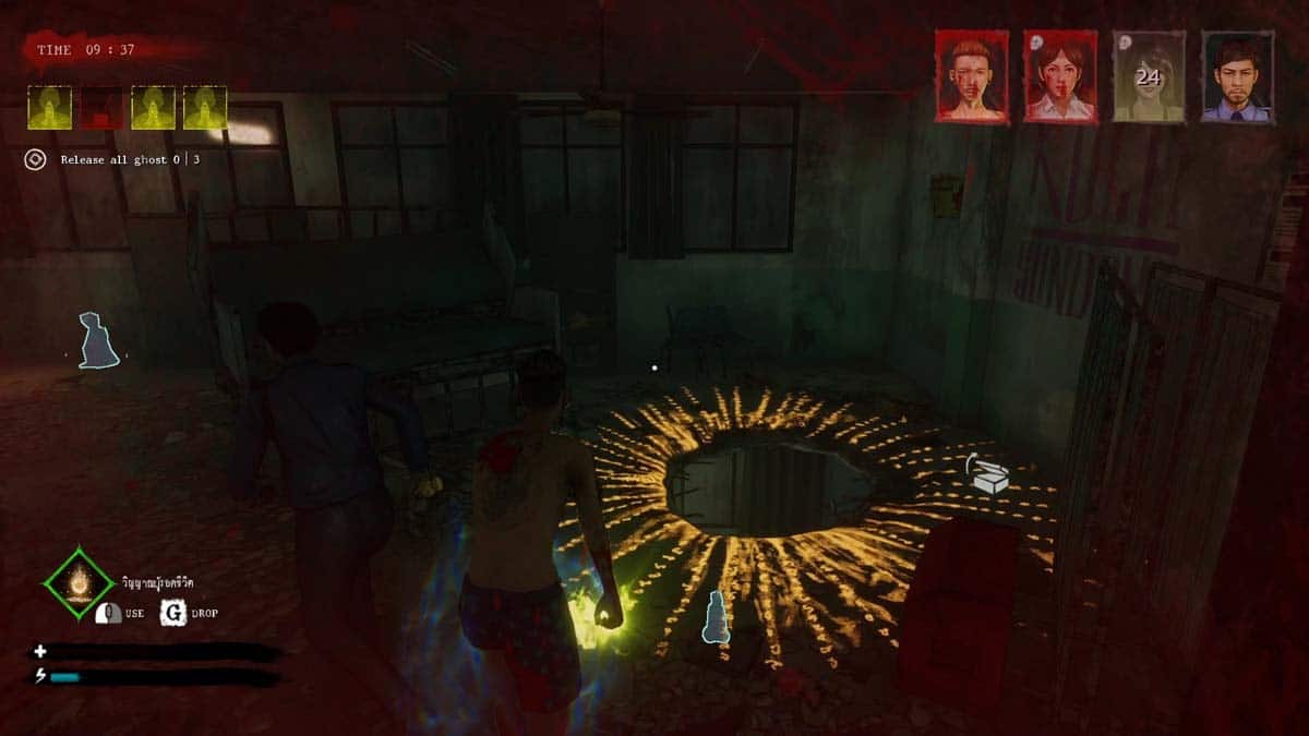 Home Sweet Home : Survive AR Steam Gift — تصویر ۵