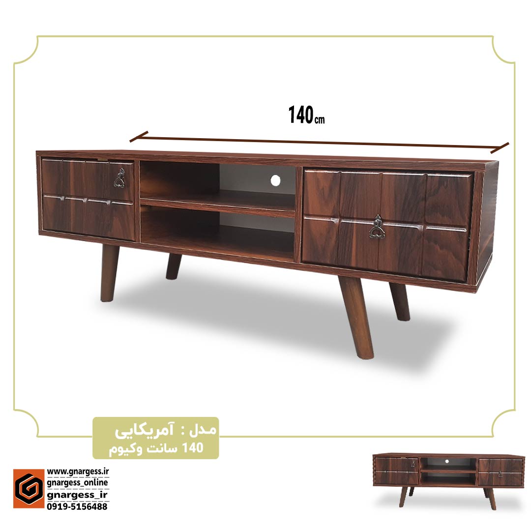 فروش میز تلویزیون آماندا وکیوم سایز 140 سانت پایه چوبی — تصویر ۴