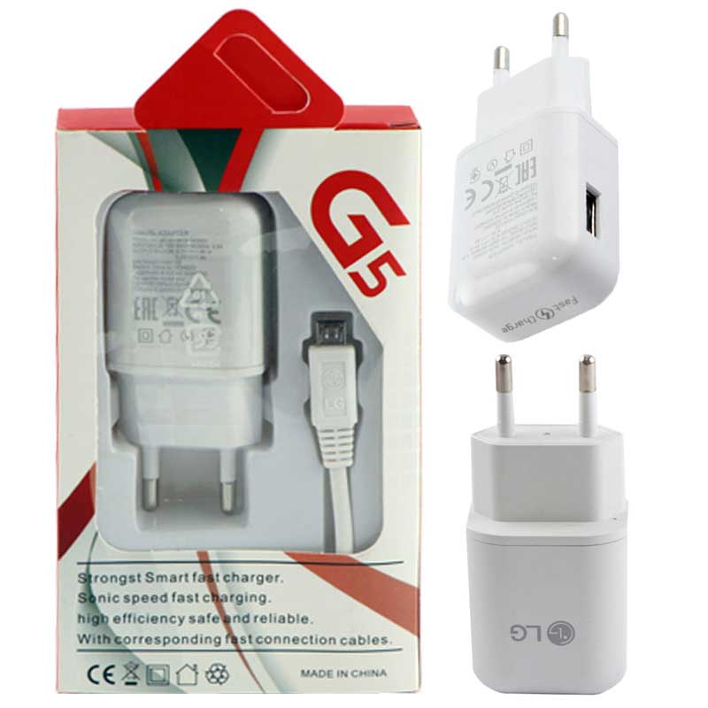 شارژر دیواری LG G5 1.8A + کابل میکرو یو اس بی کد 3247