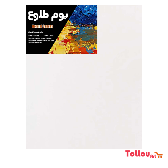 بوم نقاشی سایز 90×70 طلوع