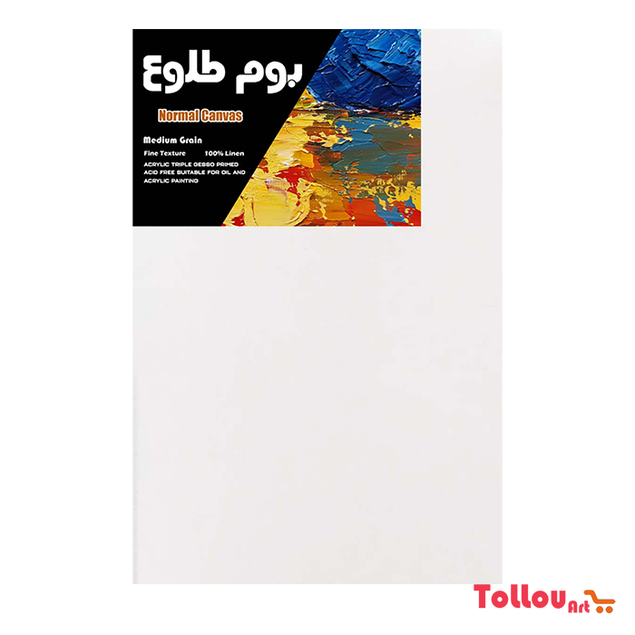 بوم نقاشی سایز 60×100 طلوع