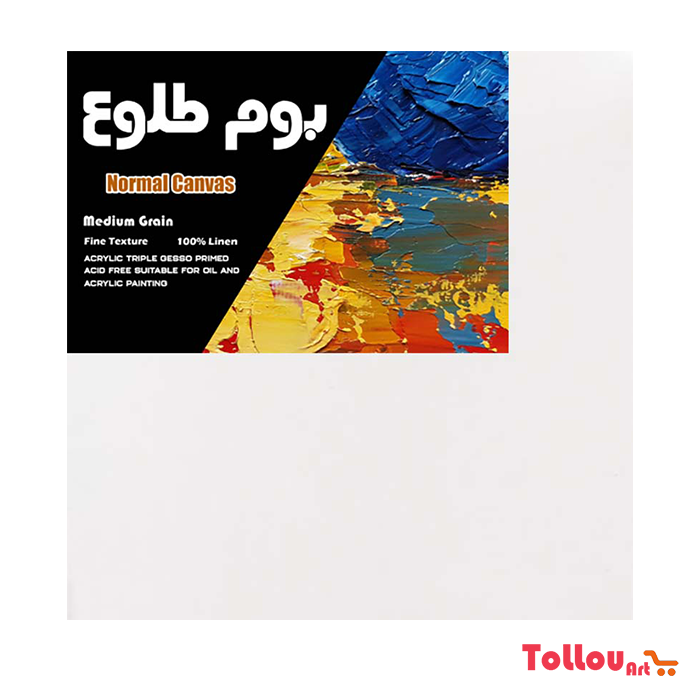 بوم نقاشی سایز 25×25 طلوع — تصویر ۲