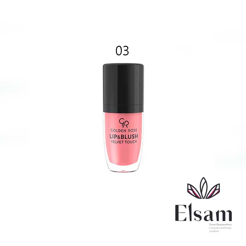 رژلب و رژگونه گلدن رز Golden rose lip & blush velvet touch — تصویر ۳