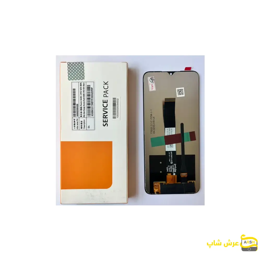 LCD شیائومی مناسب REDMI 9A / 9C / 9AT / 10A / C31 / C3