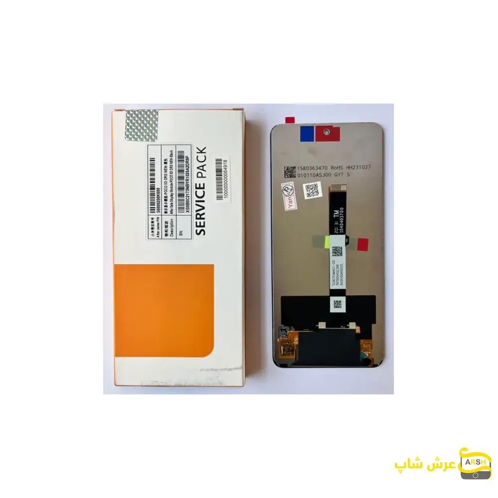 LCD شیائومی مناسب POCO X3 / X3 PRO / X3 NFC / M i 10 LITE – 5G N.F