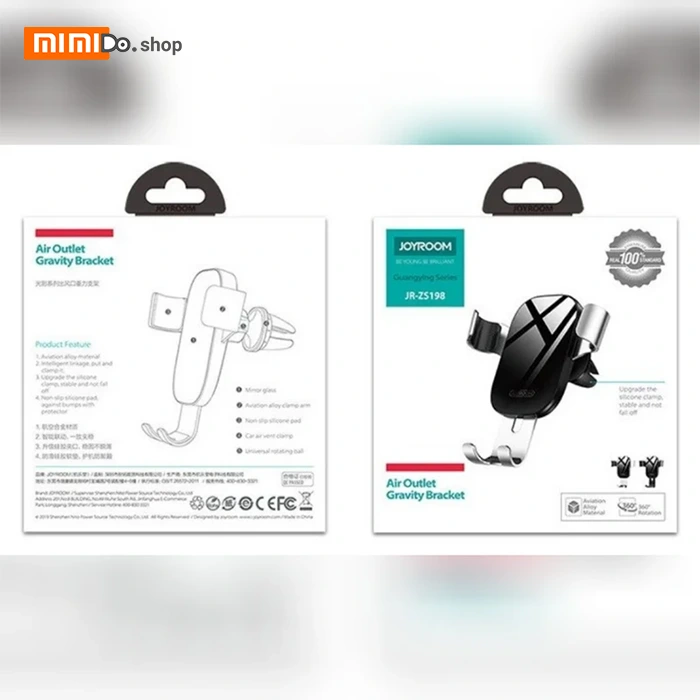 هولدر دریچه کولری جویروم Joyroom JR-ZS198 Guangying Air-Outlet Holder — تصویر ۷