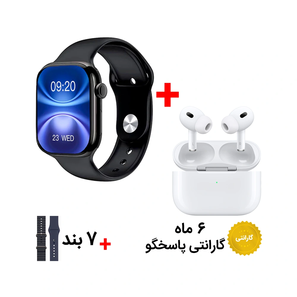 ساعت هوشمند X15 ویسمه با 7 بند و ایرپاد اپل
