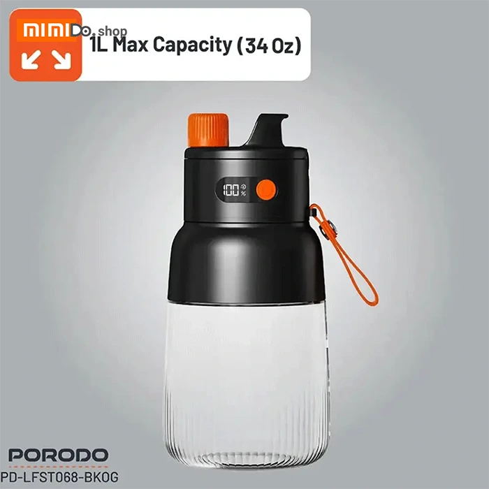 مخلوط کن قابل حمل پرودو Porodo Blend and Sip Portable Blender PD-LFST068 ظرفیت 1 لیتر — تصویر ۶