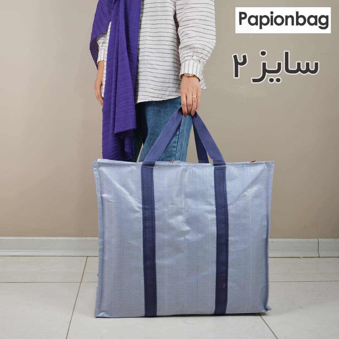 ساک گونی زیپ دار (سایز2) مناسب مسافرت، اسباب‌کشی، پتو و لباس+ ویدیو — تصویر ۲