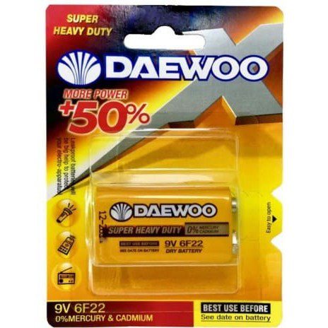 باطری کتابی دوو (DAEWOO BATTERY) تک عددی کد 7997