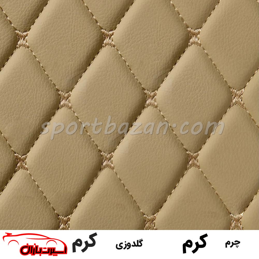 کفپوش گلدوزی چرمی صندوق عقب بی وای دی S6 — تصویر ۸