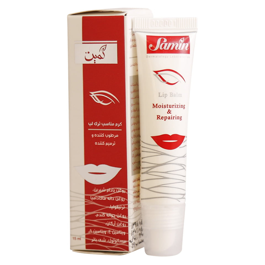 کرم مناسب ترک لب ثمین