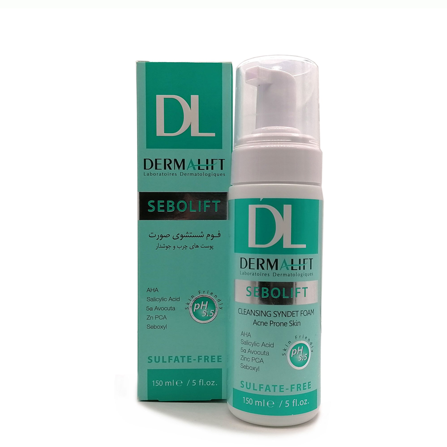 فوم شستشو چرب و جوشدار درمالیفت Dermalift