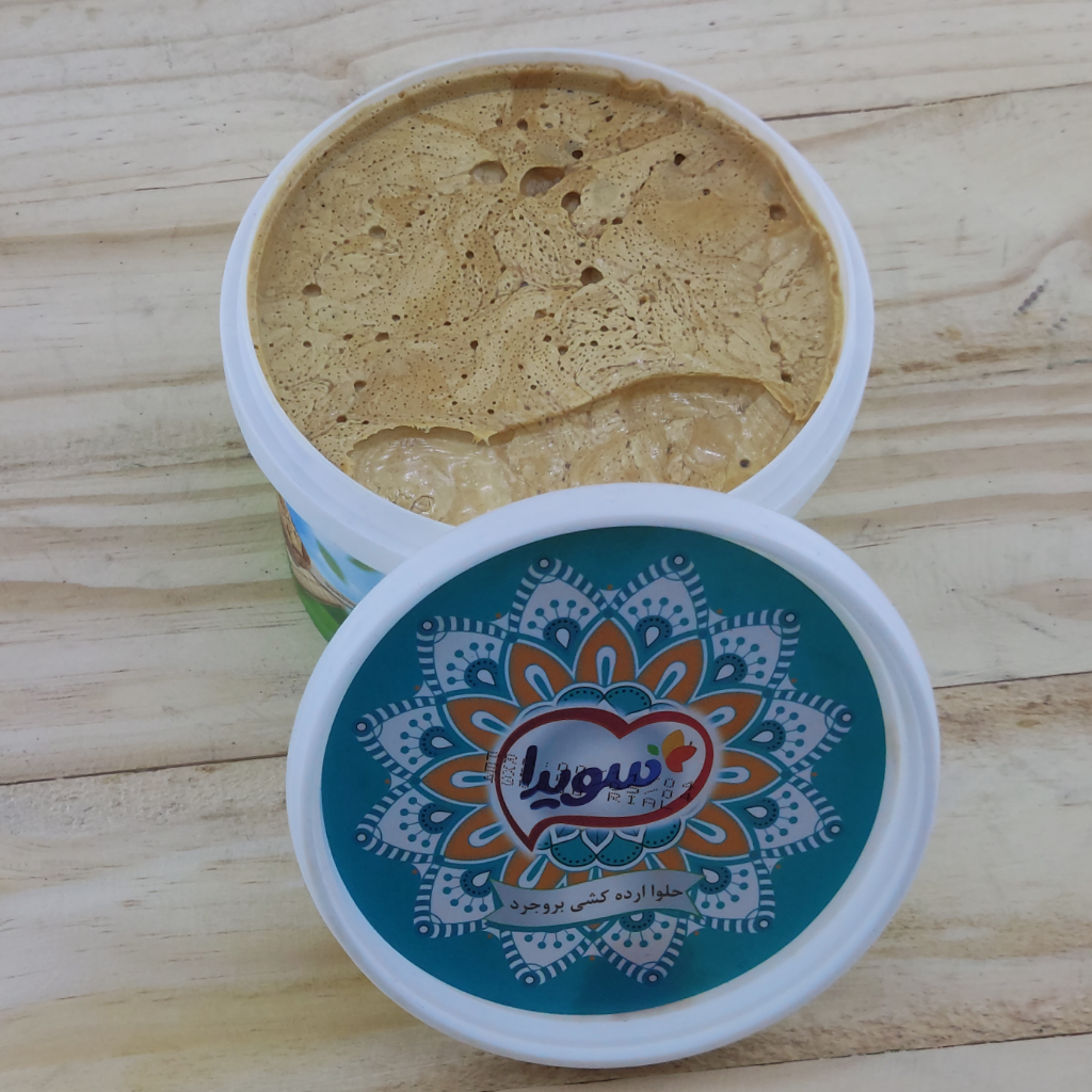 حلوا ارده کشی بروجرد — تصویر ۳