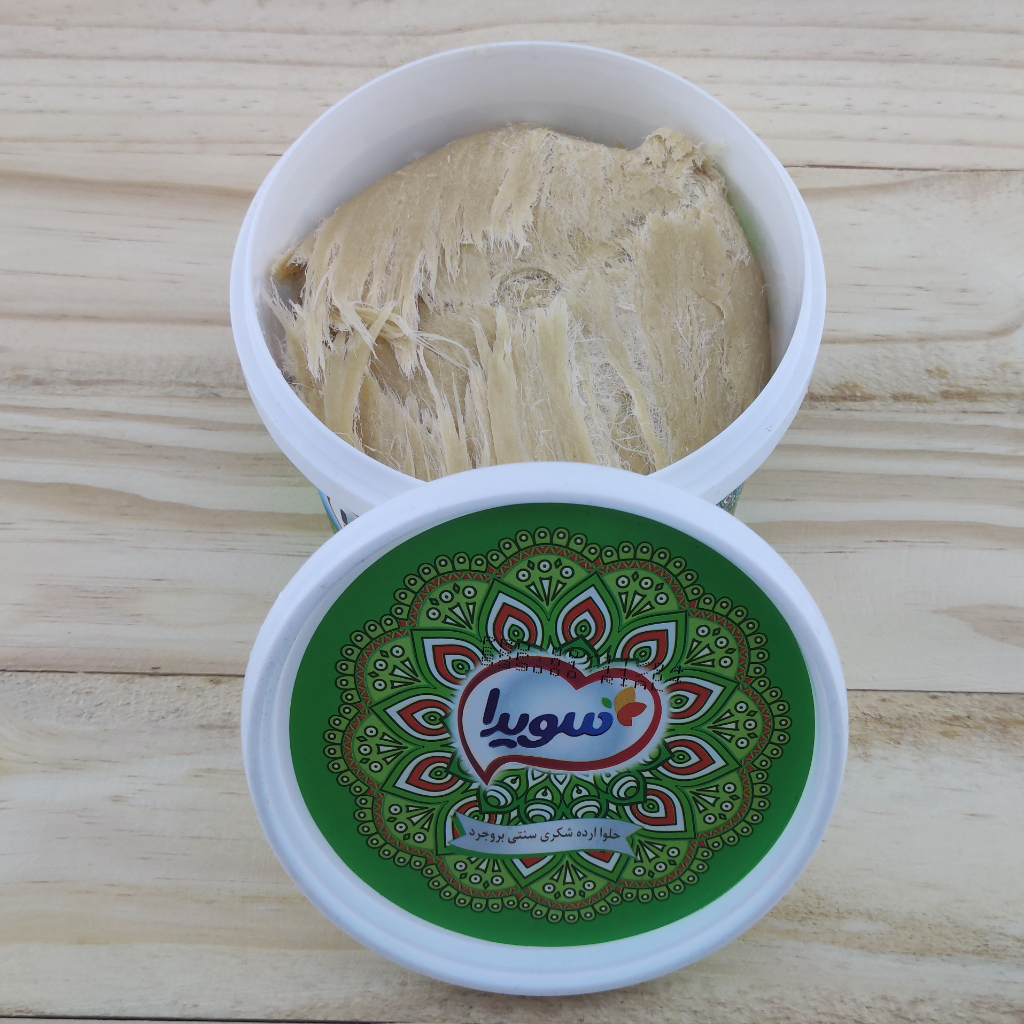 حلوا ارده شکری سنتی ممتاز بروجرد — تصویر ۳