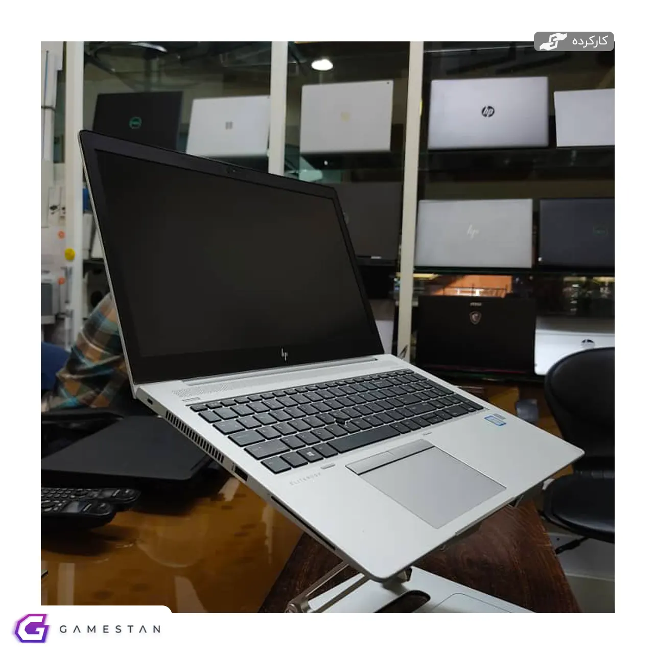 لپتاپ اچ پی (i5/Intel UHD) HP EliteBook 840 G5 – کار کرده
