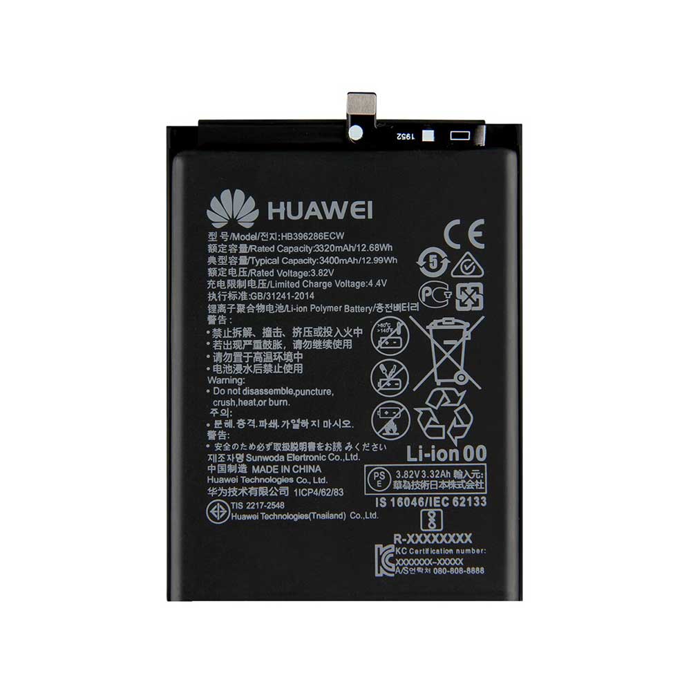 باتری اصلی Honor 20 Lite