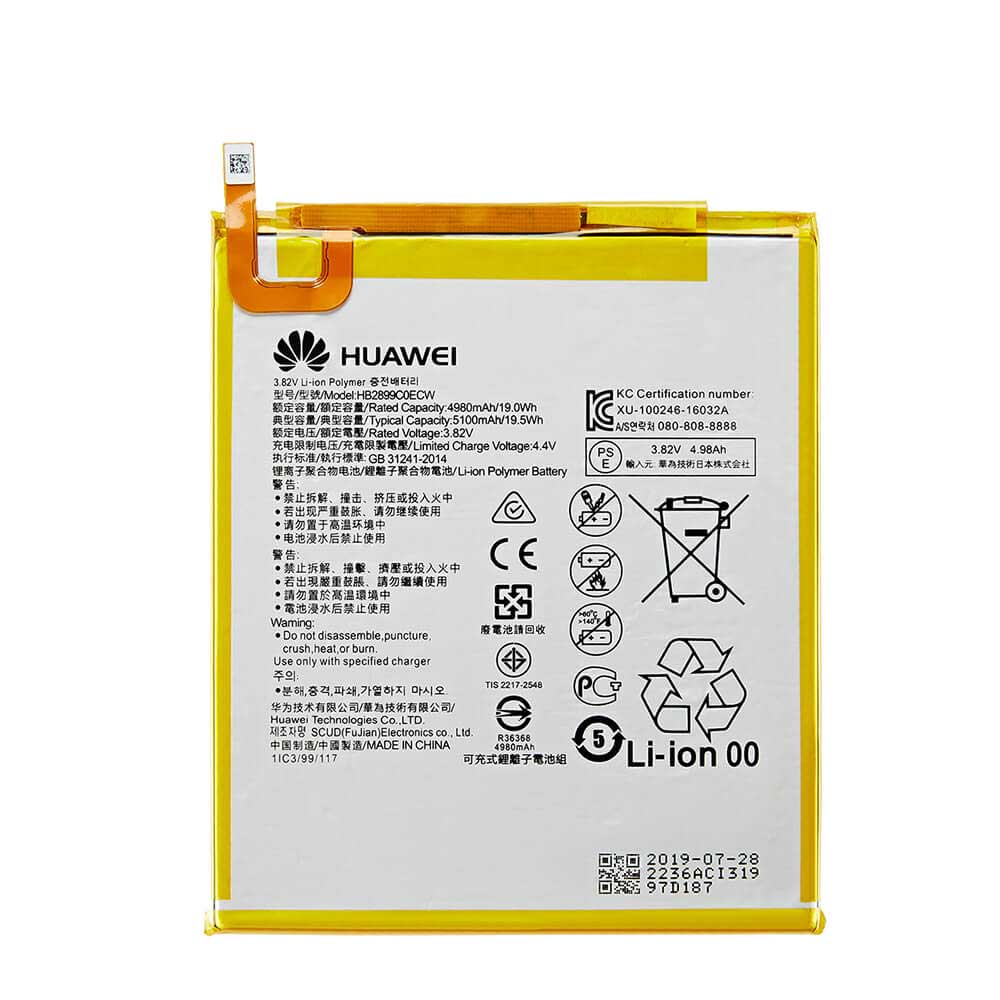 باتری تبلت Tab Huawei Matepad T8