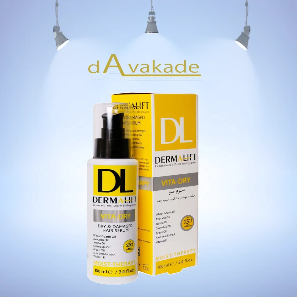 سرم موی خشک و آسیبدیده ویتا درای درمالیفت DERMALIFT Vita Dry Serum
